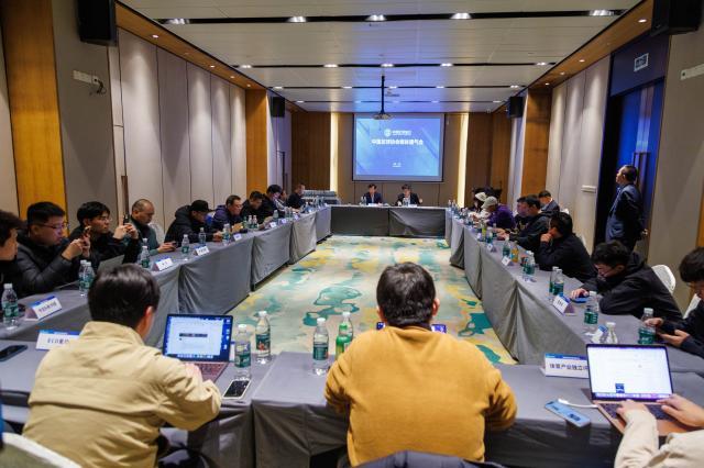 1709219140246004255.jpg 微信图片_20240229230452.jpg